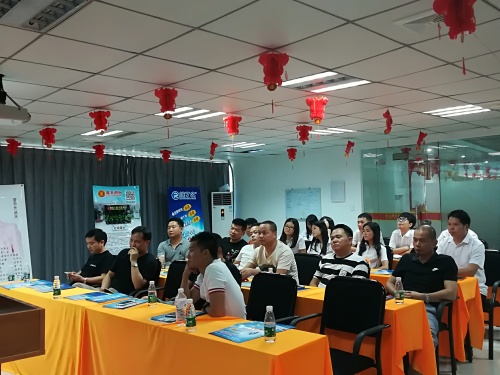 注了么网站成立