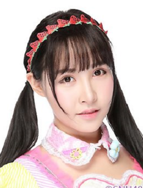 孟玥