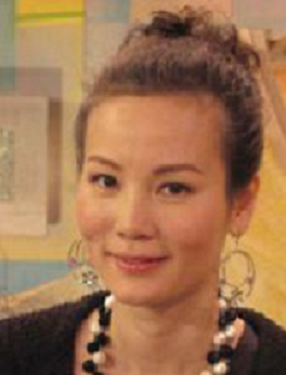 温裕红