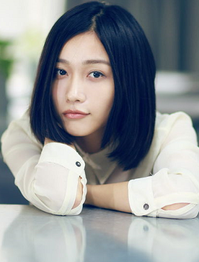田沅