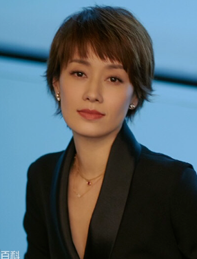 马伊琍