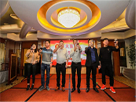 年会回顾 | 原来易天集团年会竟这样好看！